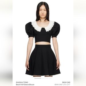 Shushutong Shushu/tong puff sleeve blouse